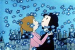 ペイネ2