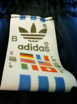 german_adidas_shorts_tag.jpg